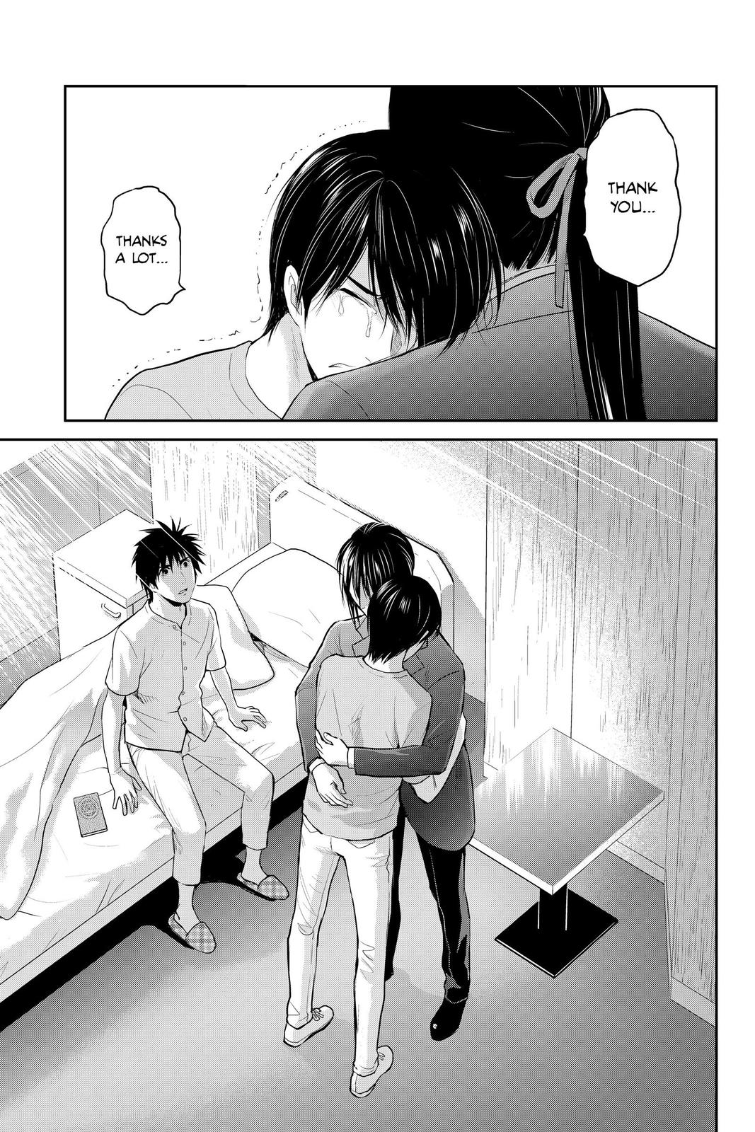 Youkai Apato no Yuuga na Nichijou Chapter 104 page 39 - Chapter 104