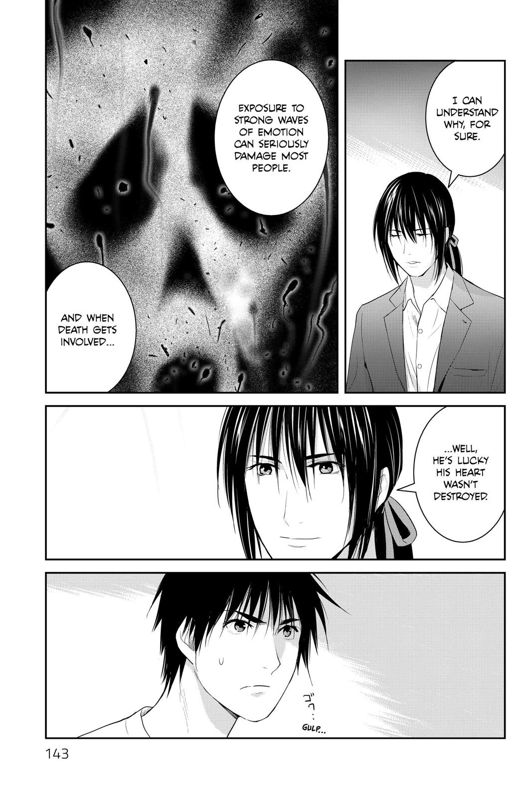 Youkai Apato no Yuuga na Nichijou Chapter 104 page 7 - Chapter 104