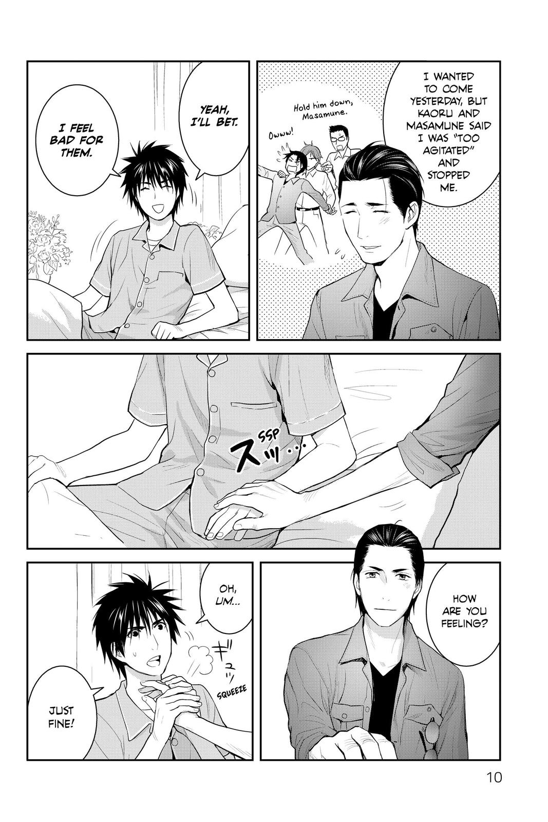 Youkai Apato no Yuuga na Nichijou Chapter 105 page 10 - Chapter 105