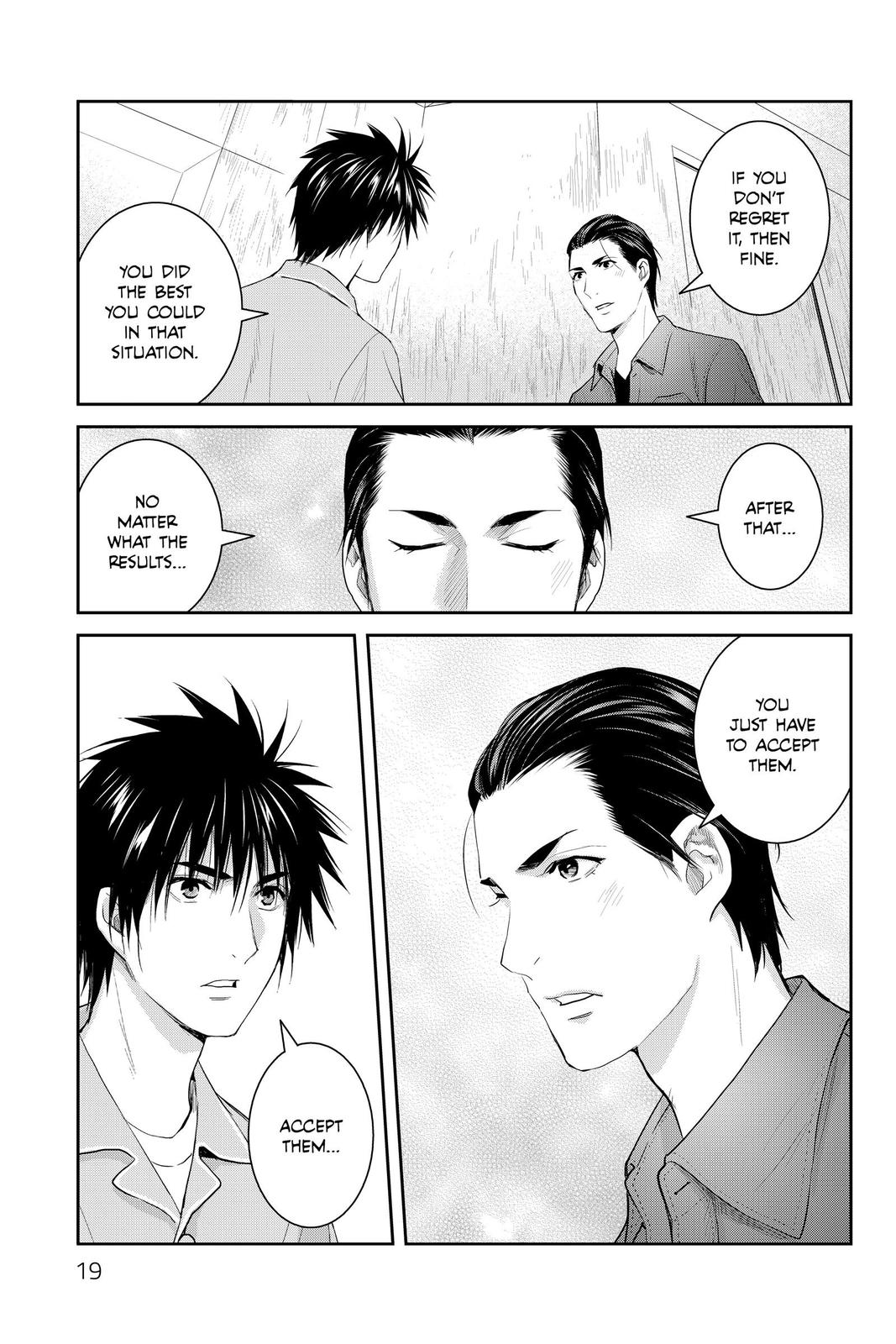 Youkai Apato no Yuuga na Nichijou Chapter 105 page 19 - Chapter 105