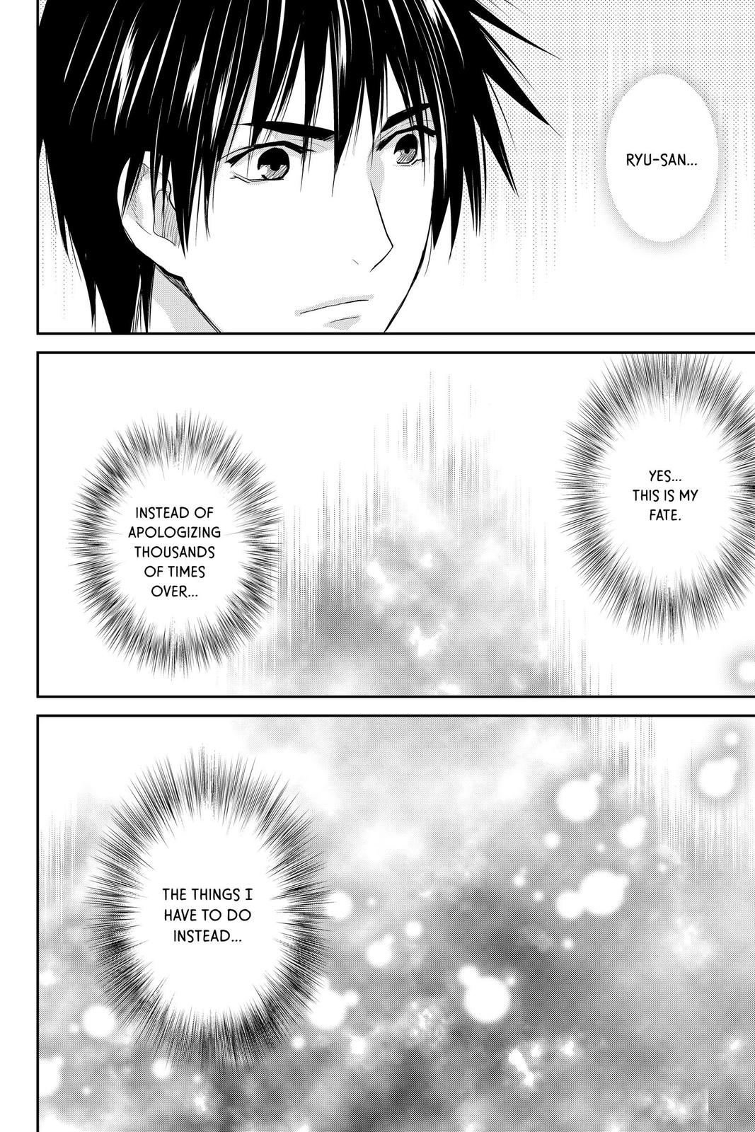 Youkai Apato no Yuuga na Nichijou Chapter 105 page 22 - Chapter 105