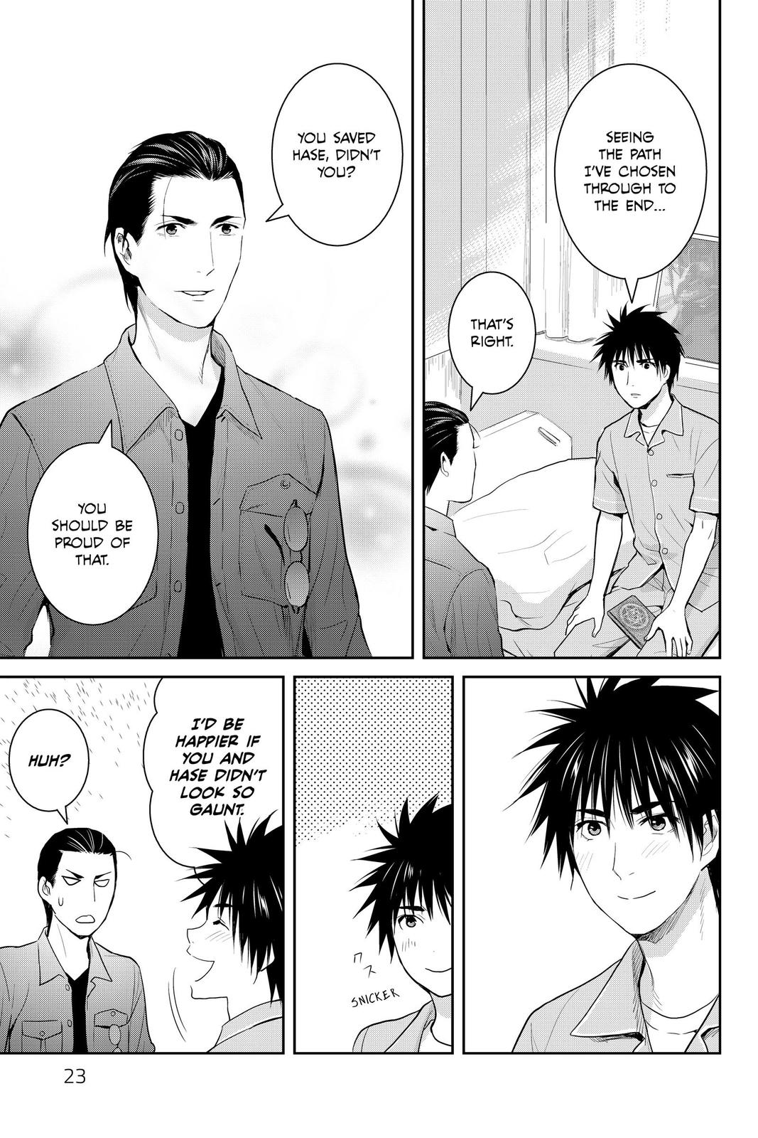 Youkai Apato no Yuuga na Nichijou Chapter 105 page 23 - Chapter 105