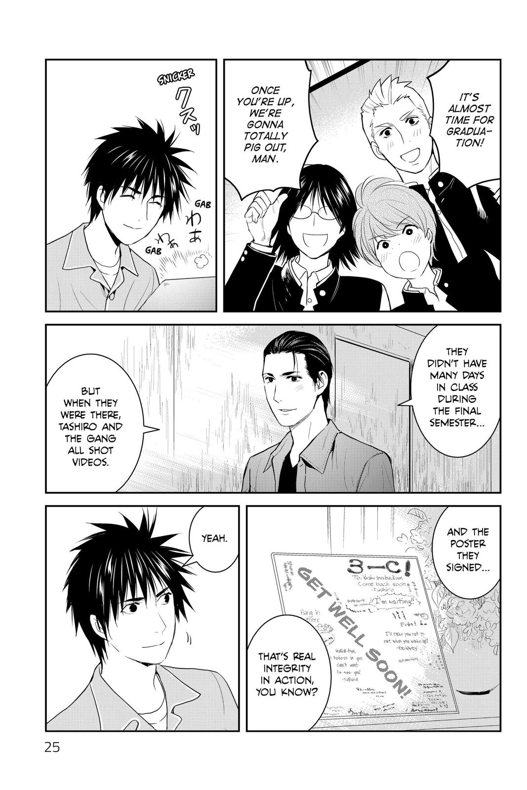 Youkai Apato no Yuuga na Nichijou Chapter 105 page 25 - Chapter 105
