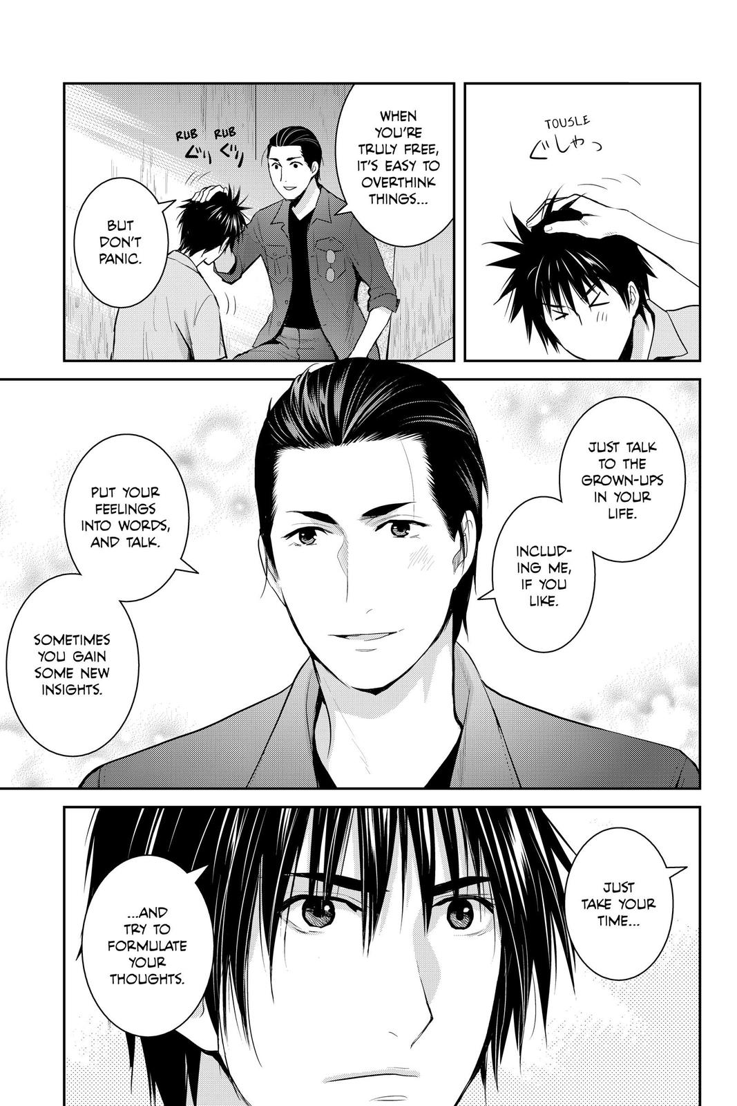 Youkai Apato no Yuuga na Nichijou Chapter 105 page 27 - Chapter 105
