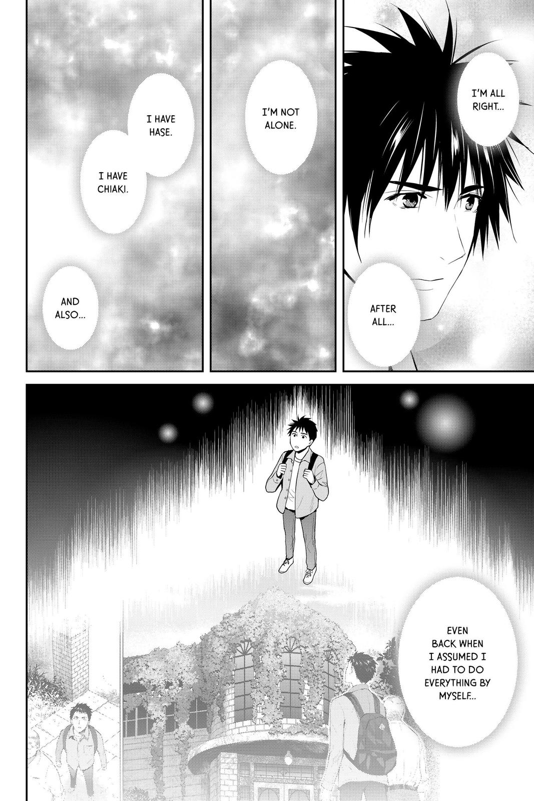 Youkai Apato no Yuuga na Nichijou Chapter 105 page 30 - Chapter 105