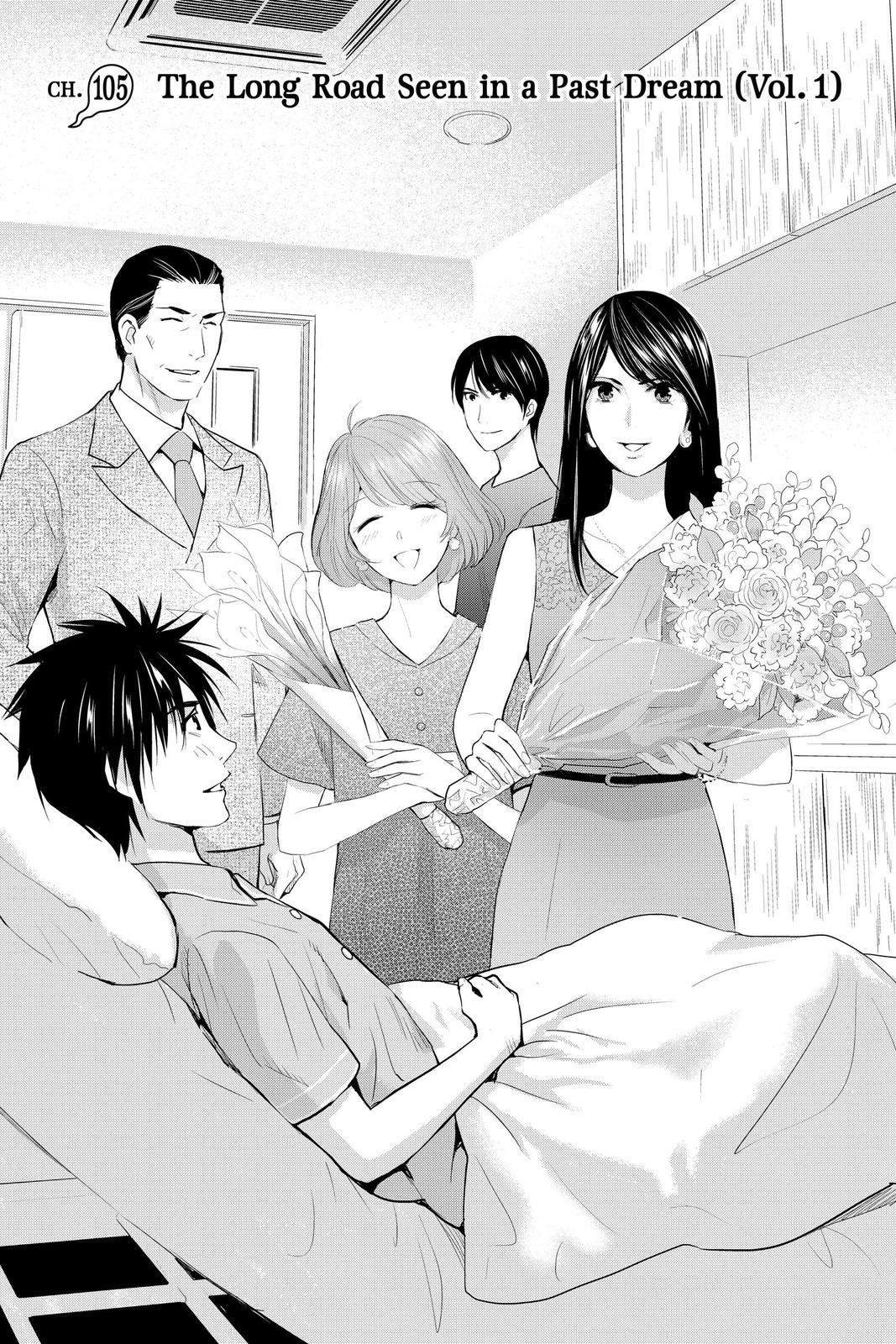 Youkai Apato no Yuuga na Nichijou Chapter 105 page 5 - Chapter 105