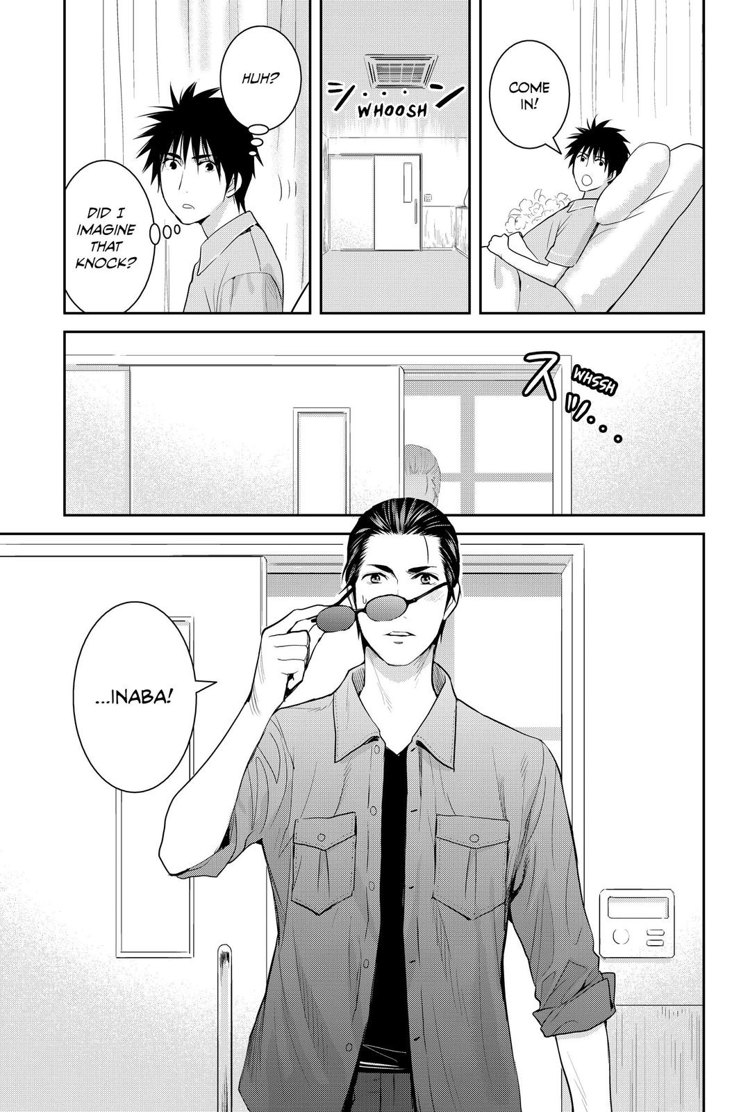 Youkai Apato no Yuuga na Nichijou Chapter 105 page 7 - Chapter 105