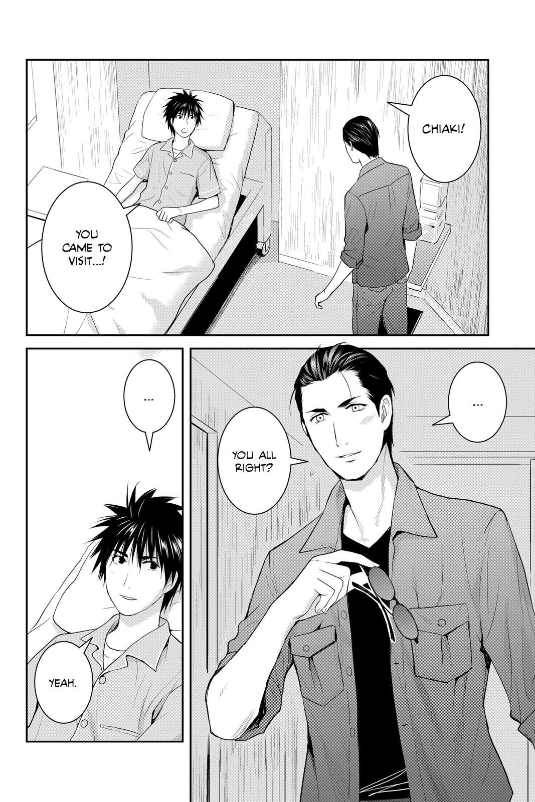 Youkai Apato no Yuuga na Nichijou Chapter 105 page 8 - Chapter 105