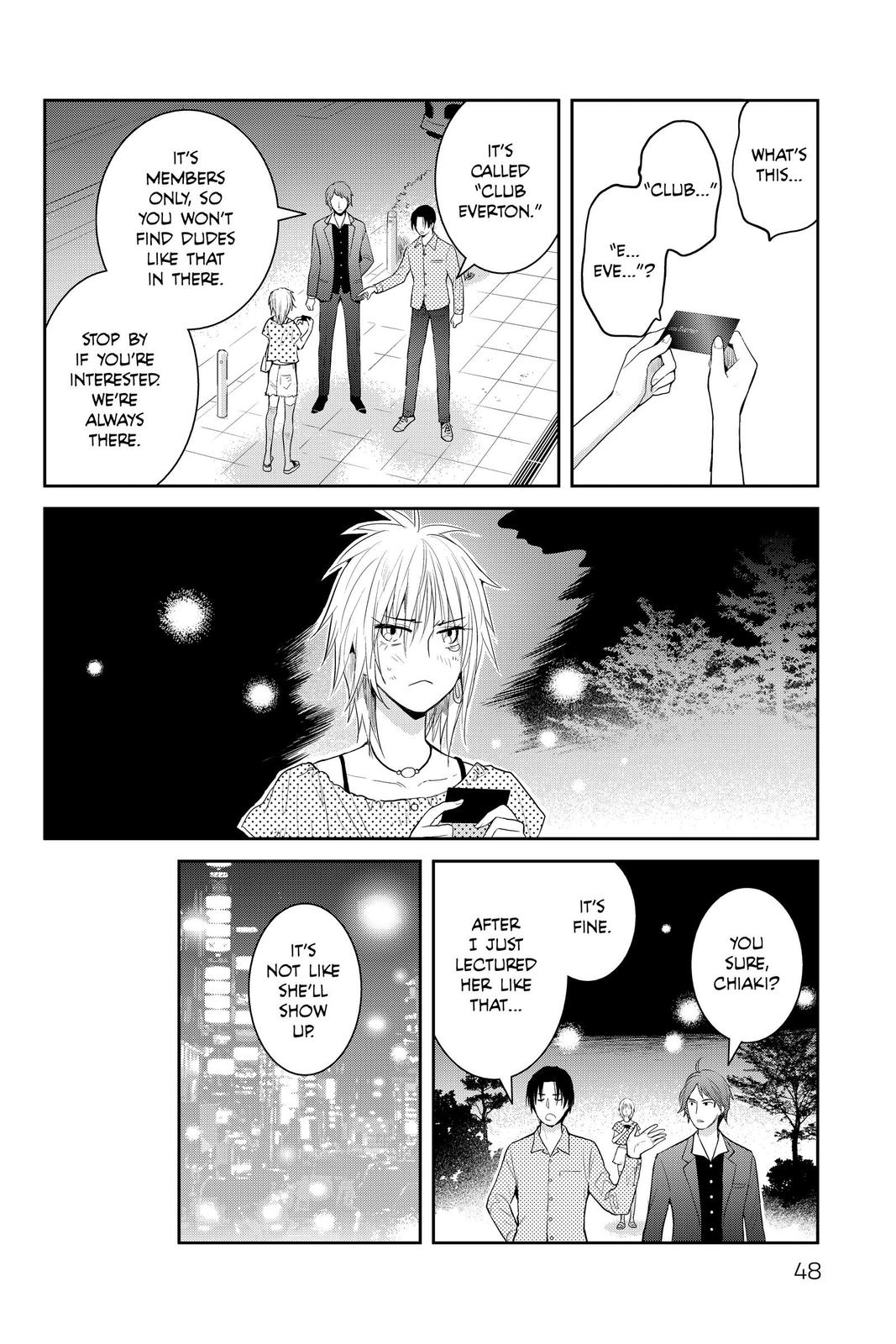 Youkai Apato no Yuuga na Nichijou Chapter 106 page 10 - Chapter 106
