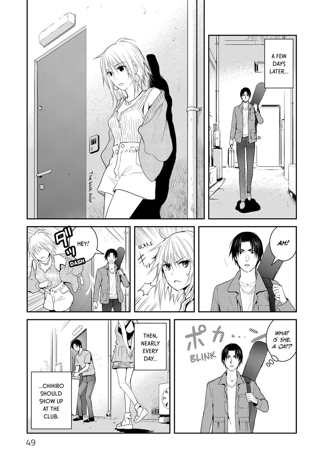 Youkai Apato no Yuuga na Nichijou Chapter 106 page 11 - Chapter 106