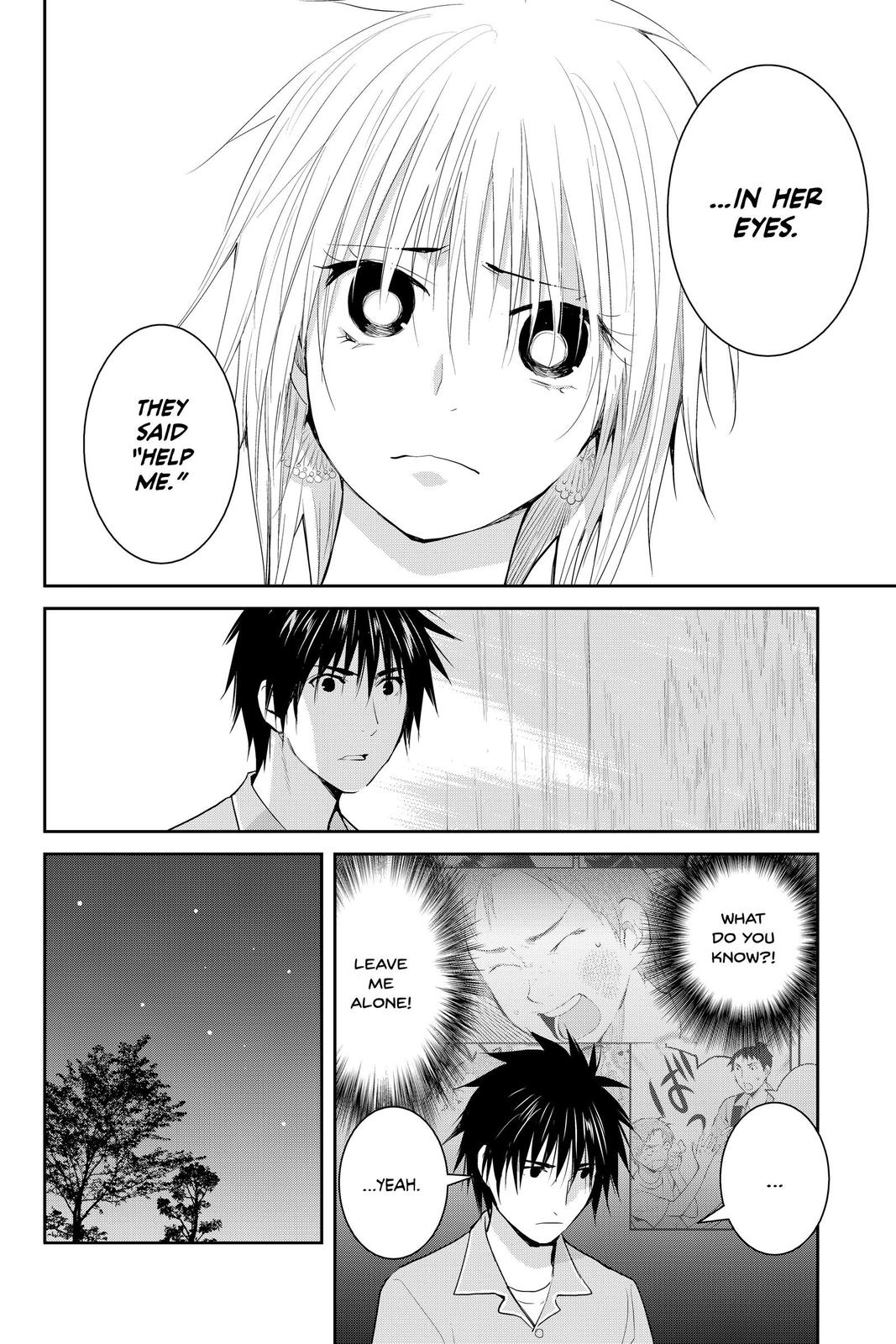 Youkai Apato no Yuuga na Nichijou Chapter 106 page 14 - Chapter 106