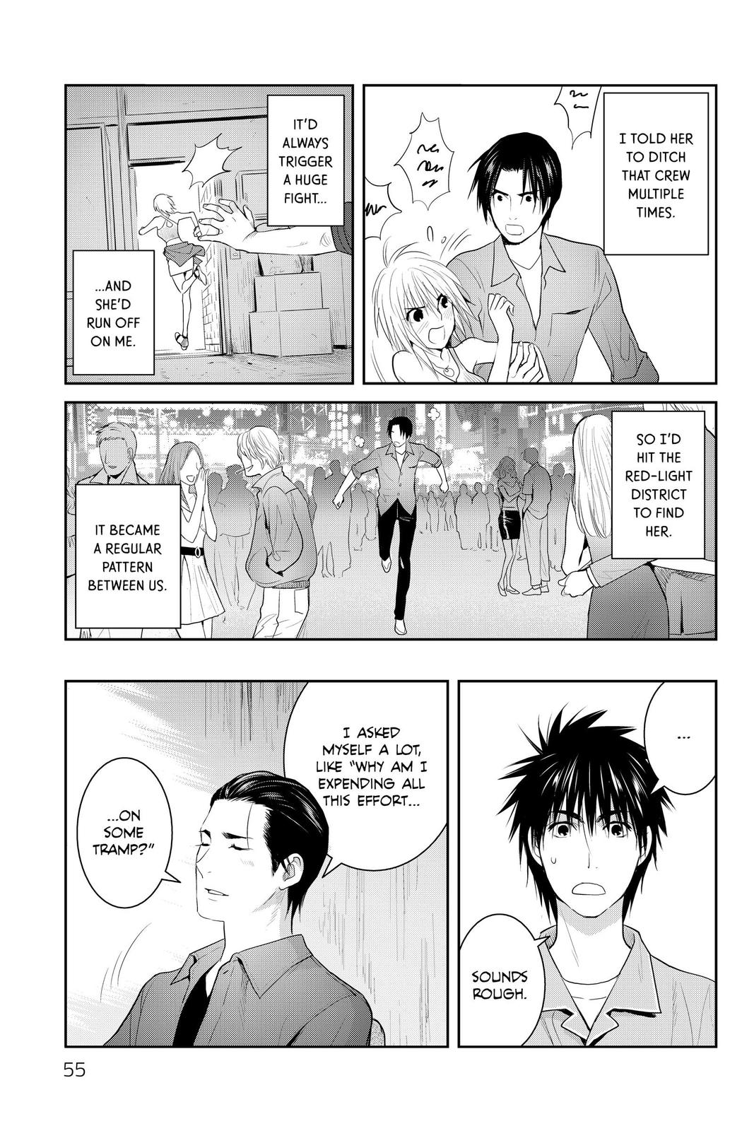 Youkai Apato no Yuuga na Nichijou Chapter 106 page 17 - Chapter 106