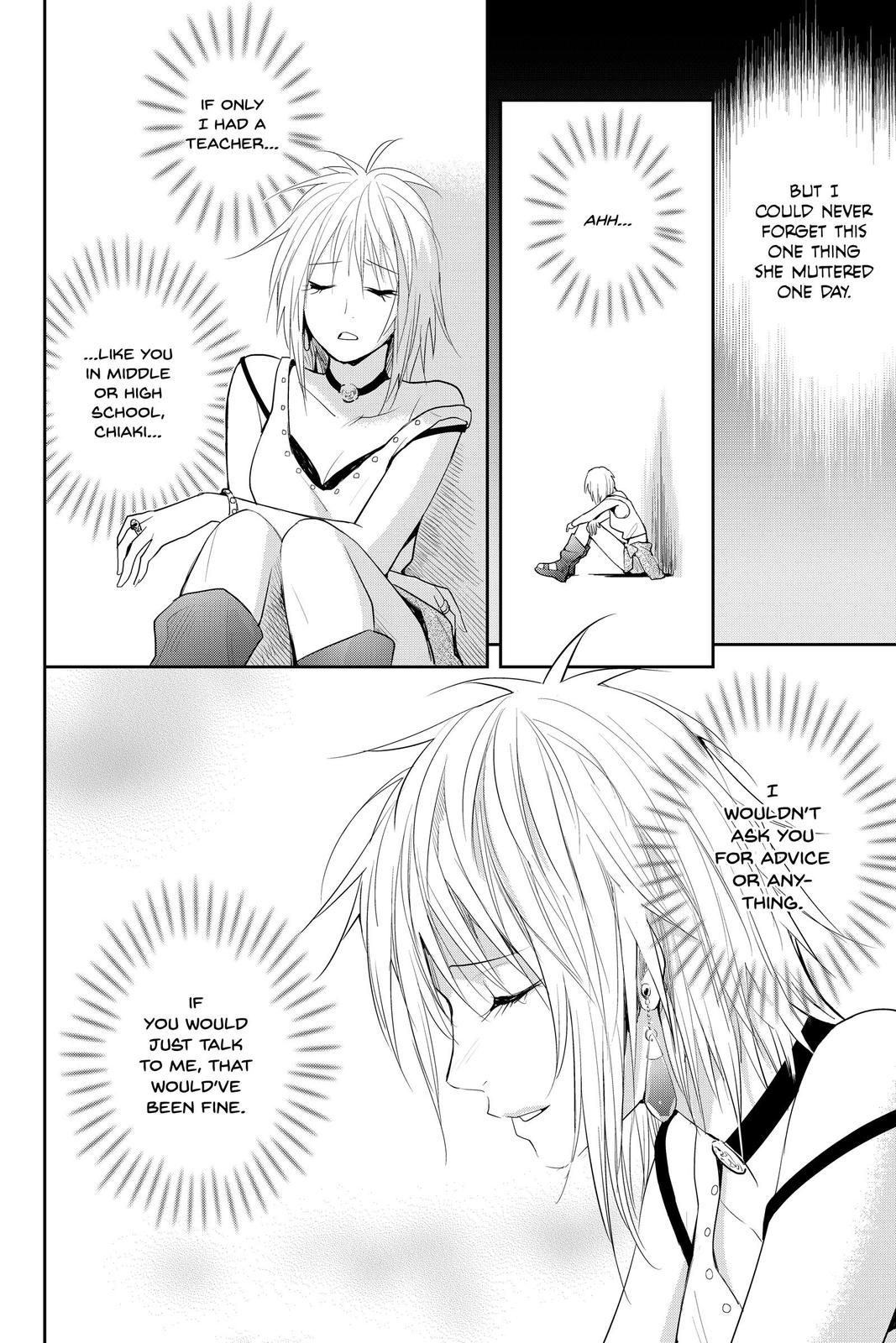 Youkai Apato no Yuuga na Nichijou Chapter 106 page 18 - Chapter 106