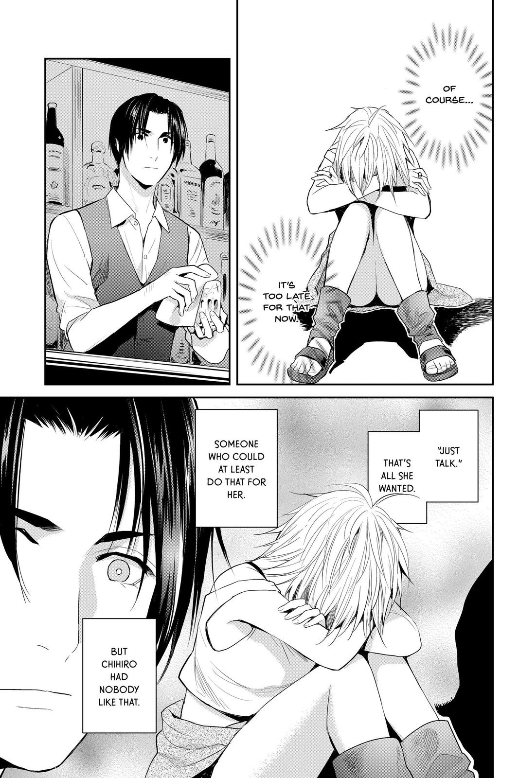 Youkai Apato no Yuuga na Nichijou Chapter 106 page 19 - Chapter 106
