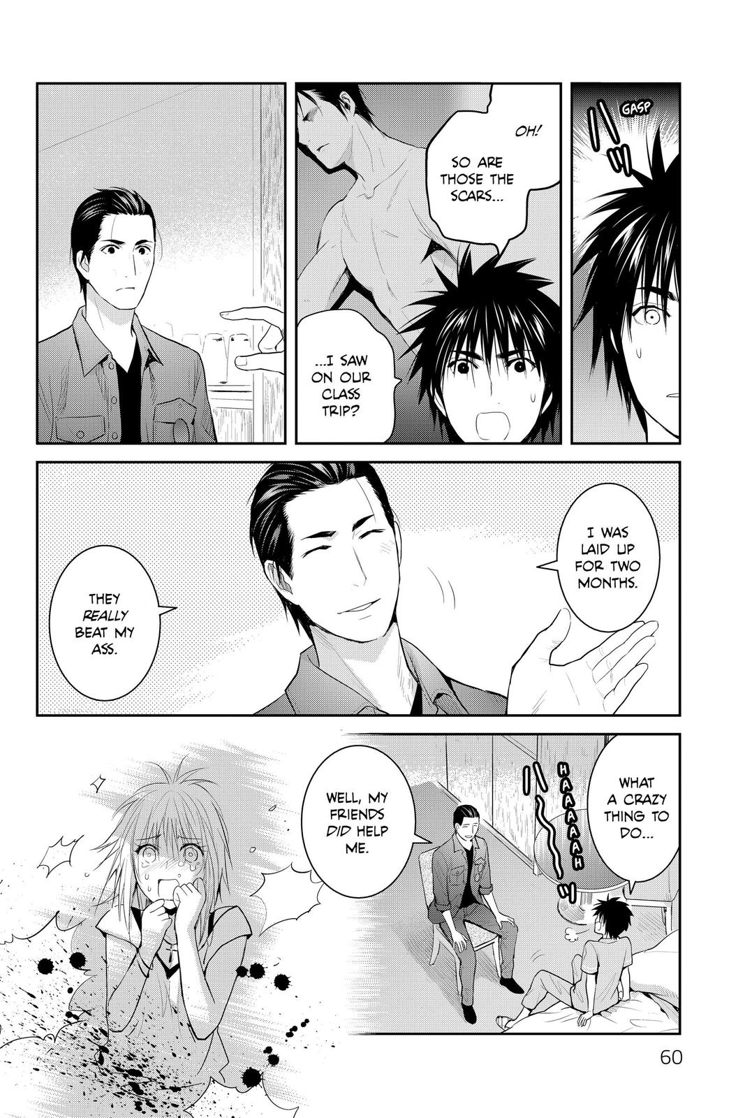 Youkai Apato no Yuuga na Nichijou Chapter 106 page 22 - Chapter 106