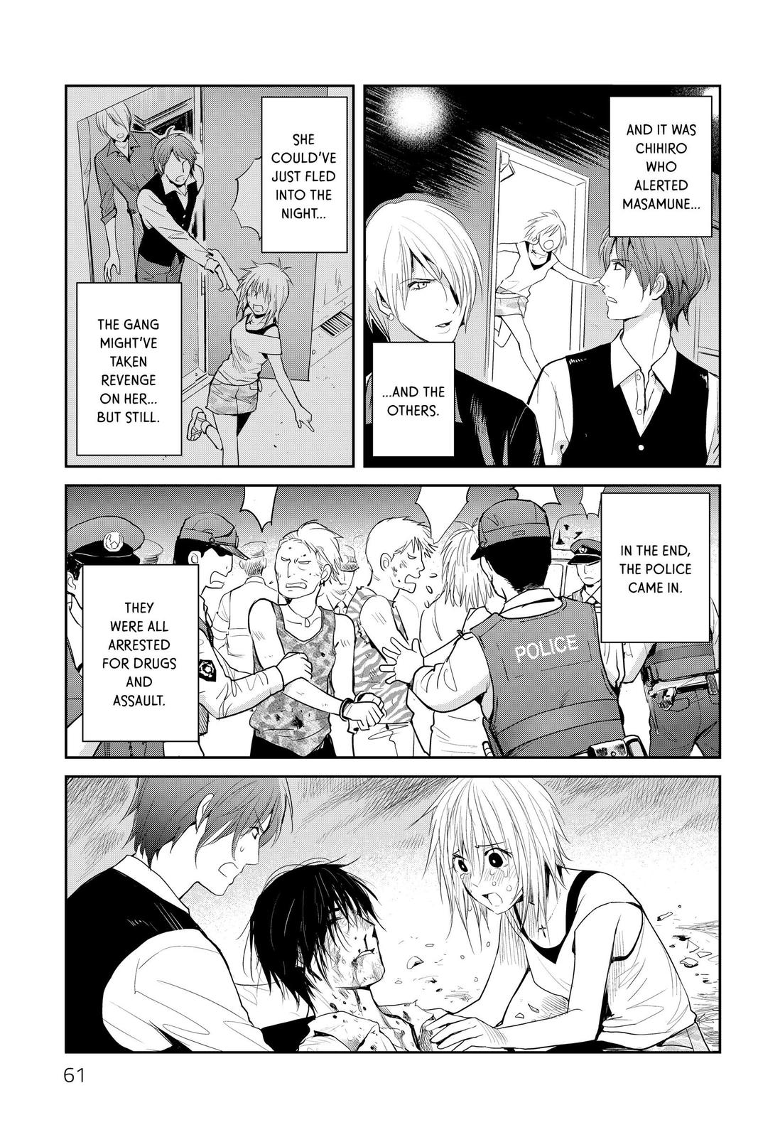 Youkai Apato no Yuuga na Nichijou Chapter 106 page 23 - Chapter 106