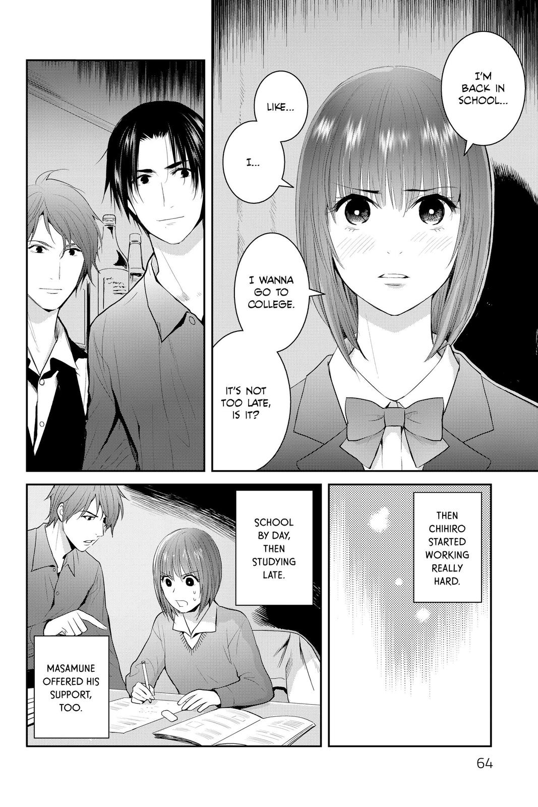 Youkai Apato no Yuuga na Nichijou Chapter 106 page 26 - Chapter 106