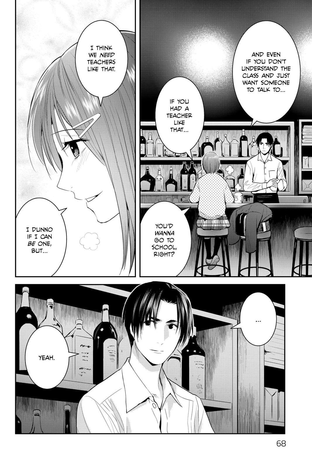 Youkai Apato no Yuuga na Nichijou Chapter 106 page 30 - Chapter 106