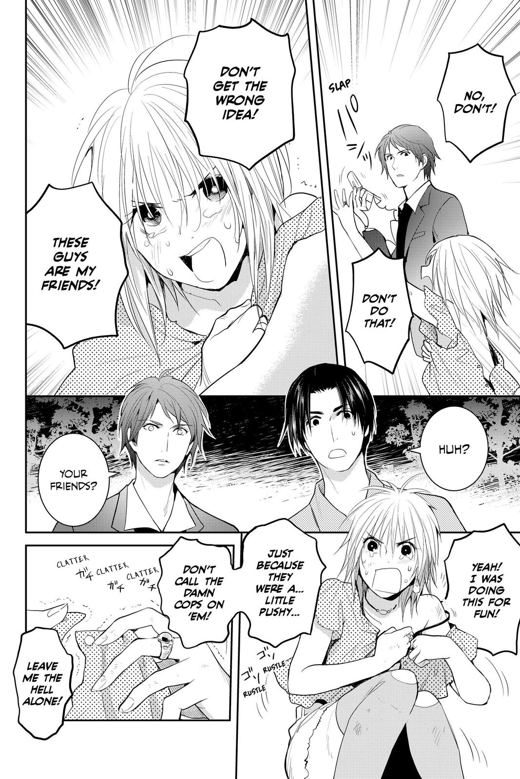 Youkai Apato no Yuuga na Nichijou Chapter 106 page 4 - Chapter 106