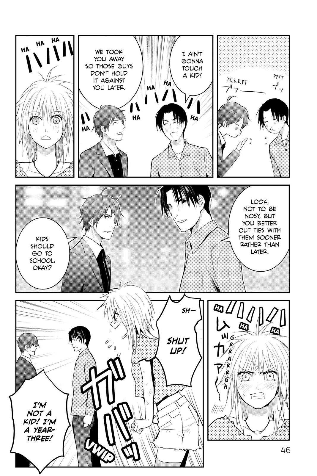 Youkai Apato no Yuuga na Nichijou Chapter 106 page 8 - Chapter 106