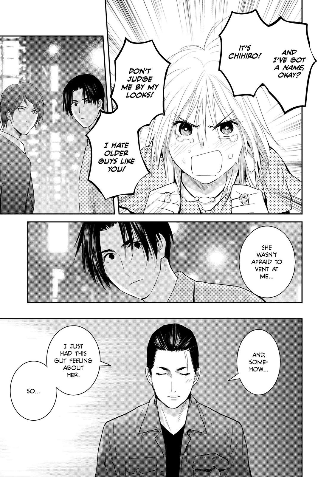 Youkai Apato no Yuuga na Nichijou Chapter 106 page 9 - Chapter 106