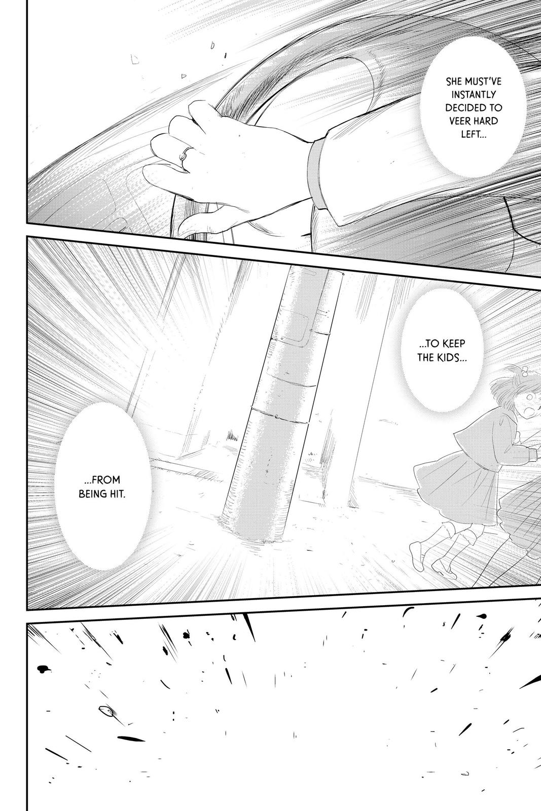 Youkai Apato no Yuuga na Nichijou Chapter 107 page 12 - Chapter 107