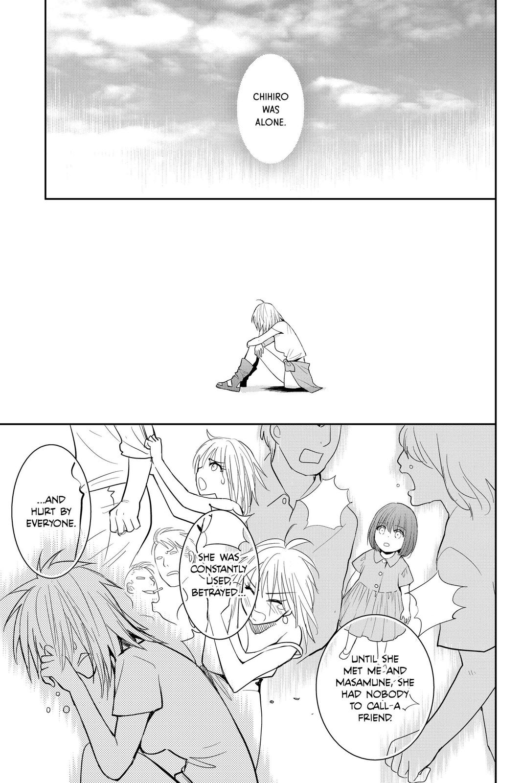 Youkai Apato no Yuuga na Nichijou Chapter 107 page 15 - Chapter 107
