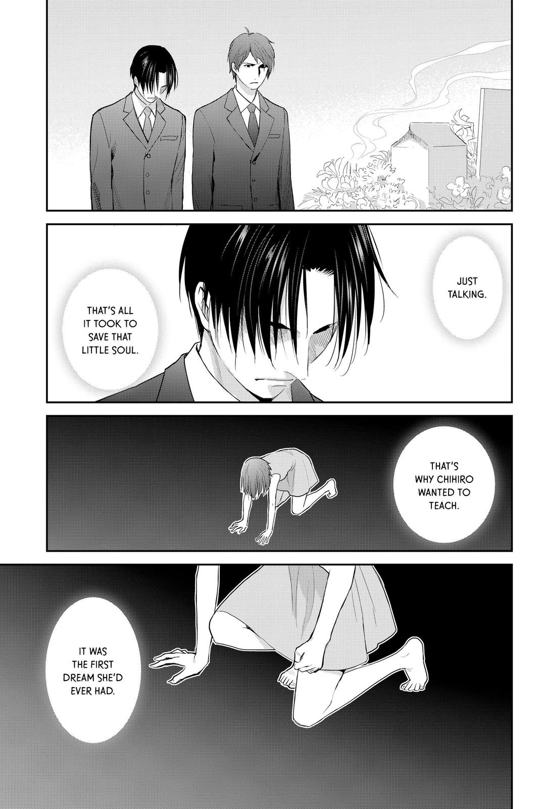 Youkai Apato no Yuuga na Nichijou Chapter 107 page 17 - Chapter 107