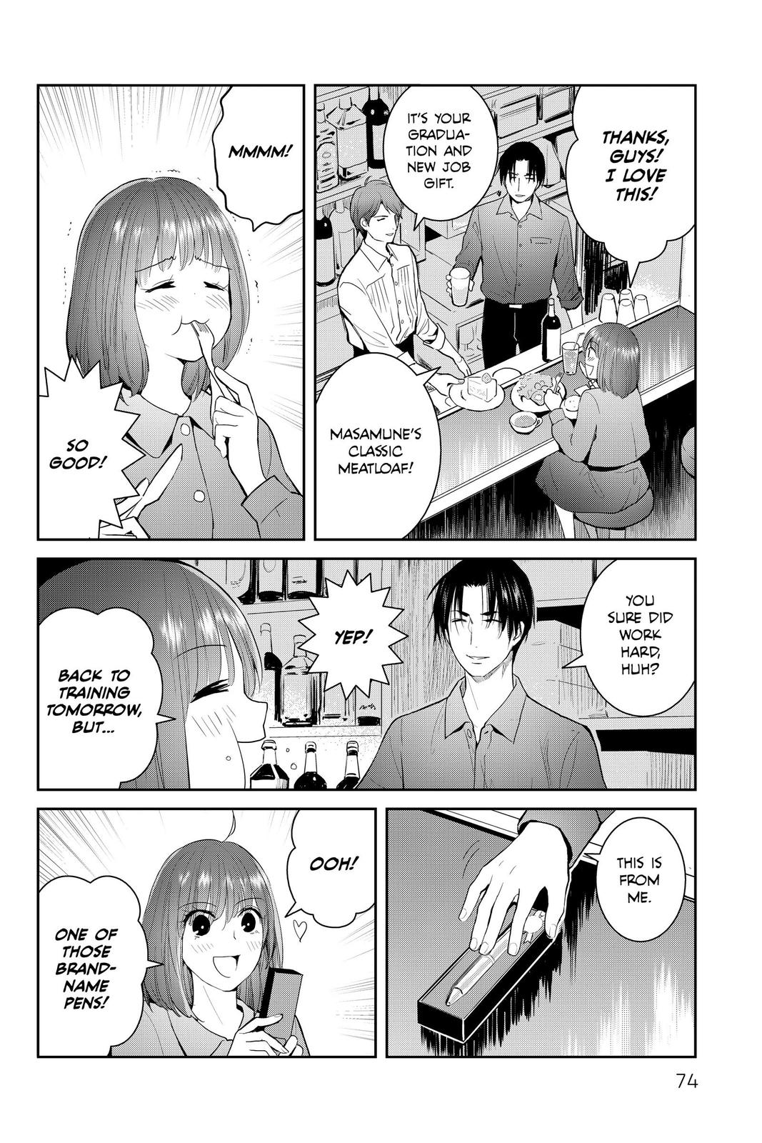 Youkai Apato no Yuuga na Nichijou Chapter 107 page 2 - Chapter 107