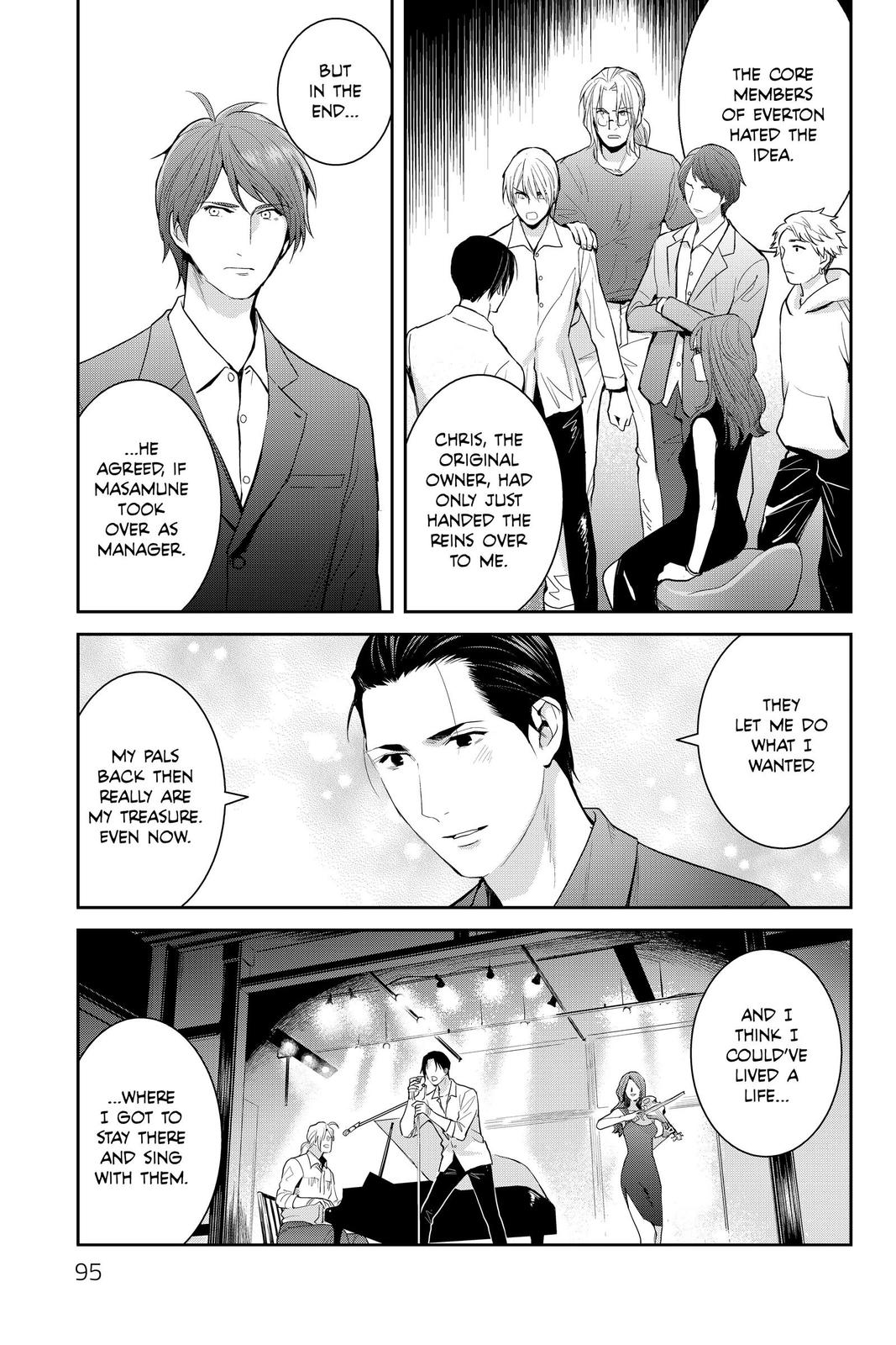 Youkai Apato no Yuuga na Nichijou Chapter 107 page 22 - Chapter 107
