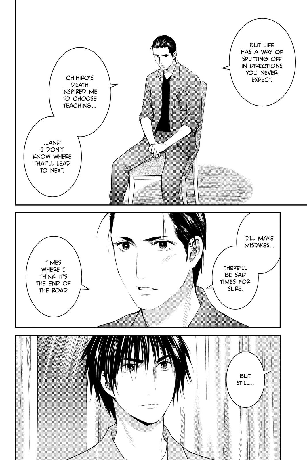 Youkai Apato no Yuuga na Nichijou Chapter 107 page 23 - Chapter 107