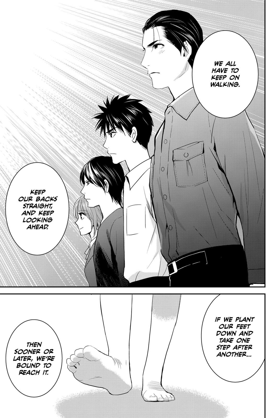 Youkai Apato no Yuuga na Nichijou Chapter 107 page 24 - Chapter 107