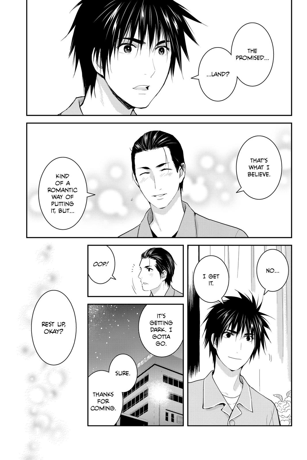 Youkai Apato no Yuuga na Nichijou Chapter 107 page 26 - Chapter 107