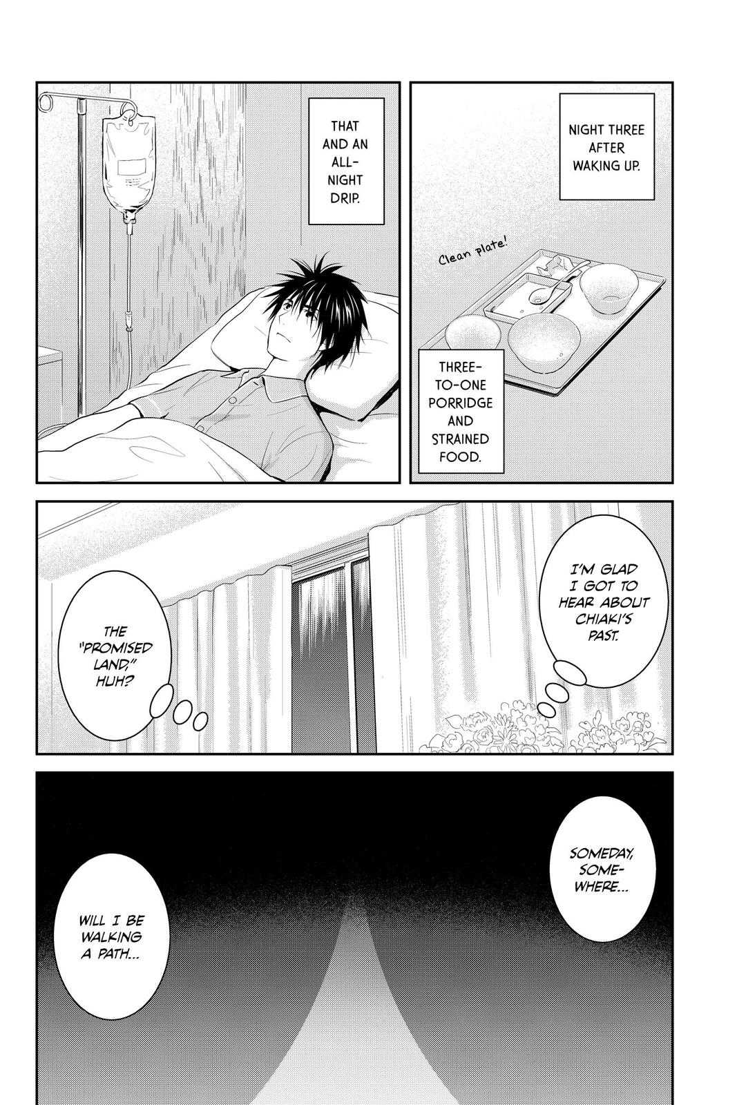 Youkai Apato no Yuuga na Nichijou Chapter 107 page 27 - Chapter 107