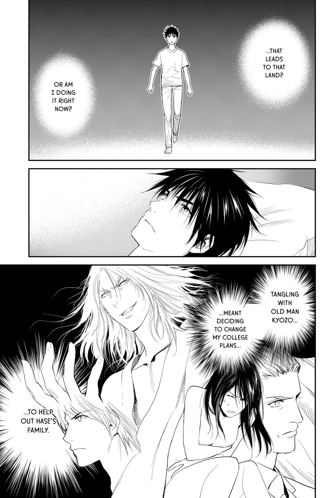 Youkai Apato no Yuuga na Nichijou Chapter 107 page 28 - Chapter 107