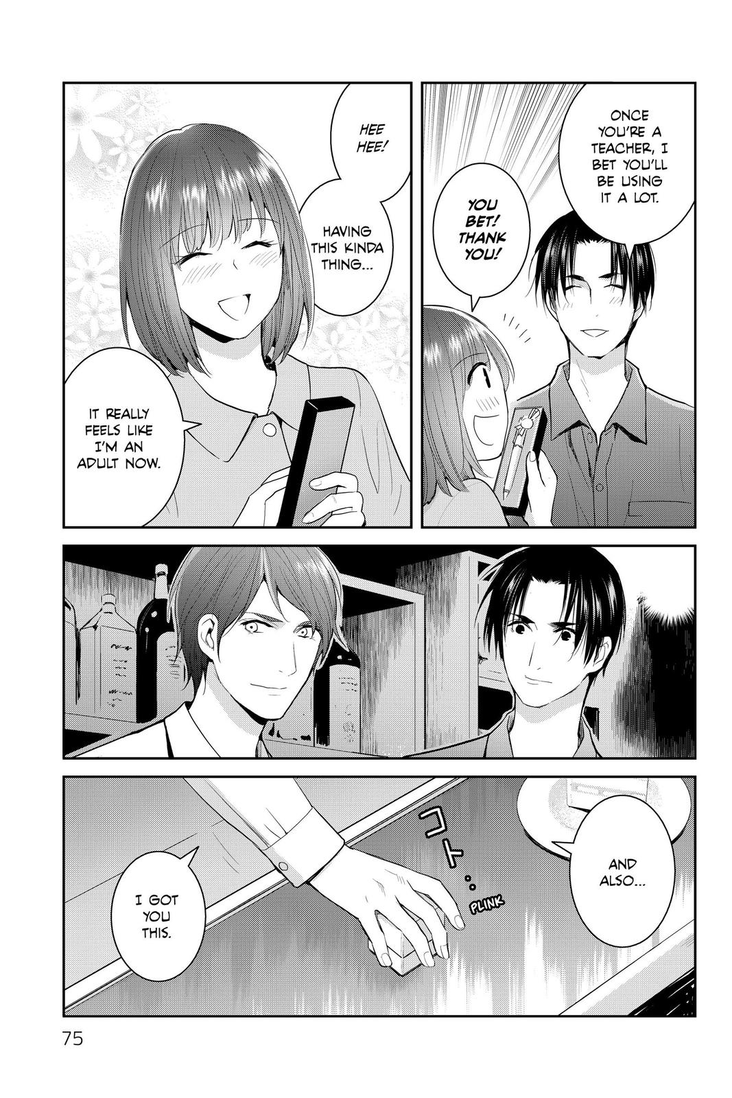 Youkai Apato no Yuuga na Nichijou Chapter 107 page 3 - Chapter 107