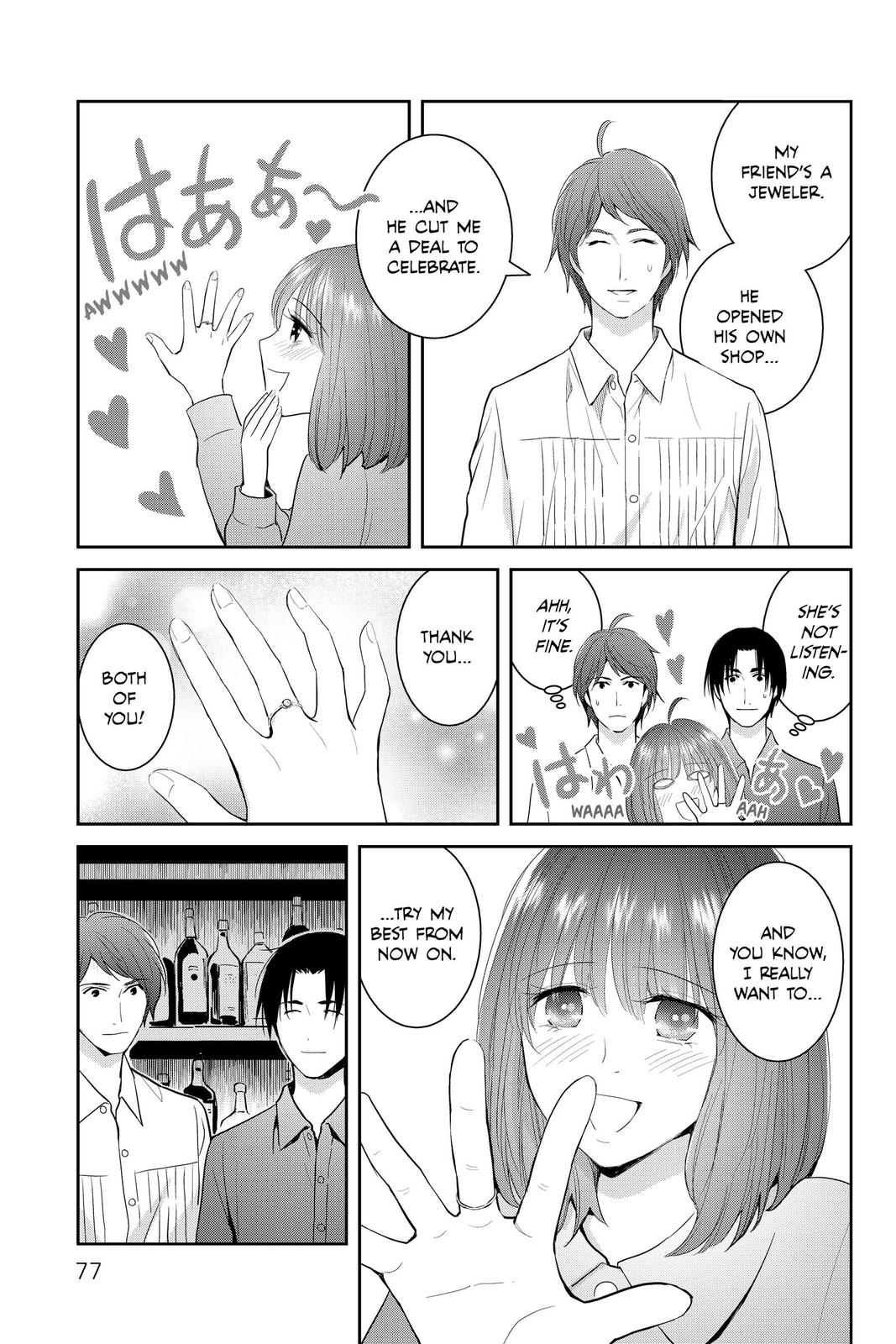 Youkai Apato no Yuuga na Nichijou Chapter 107 page 5 - Chapter 107