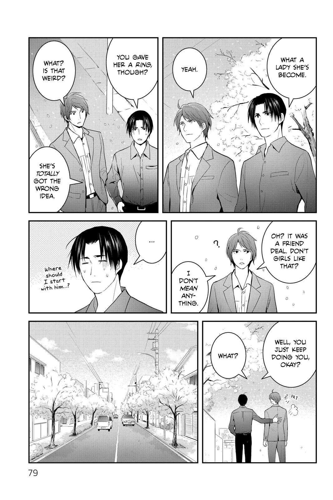 Youkai Apato no Yuuga na Nichijou Chapter 107 page 7 - Chapter 107