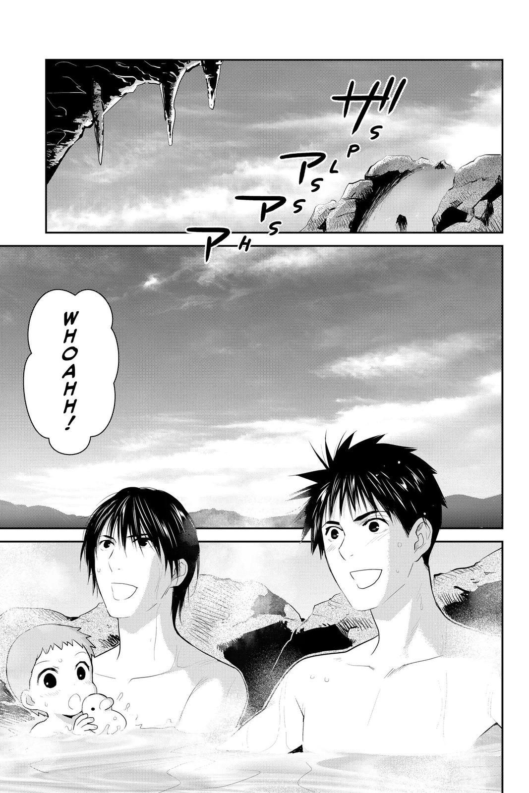 Youkai Apato no Yuuga na Nichijou Chapter 108 page 13 - Chapter 108