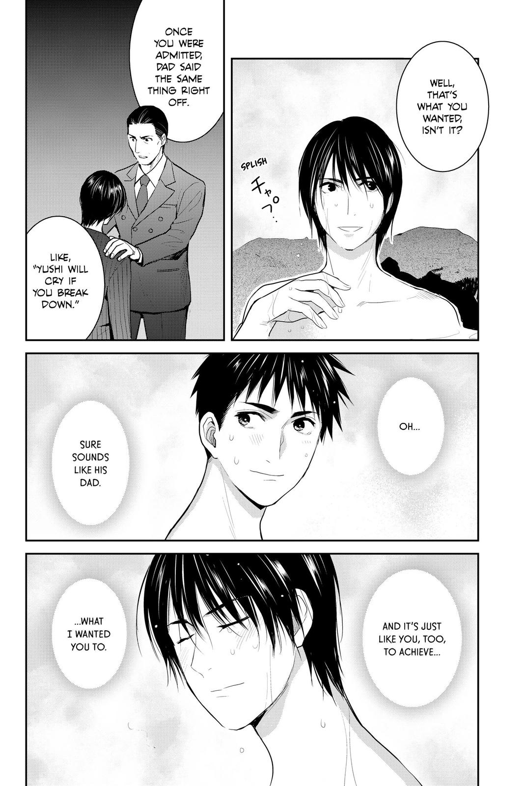 Youkai Apato no Yuuga na Nichijou Chapter 108 page 16 - Chapter 108