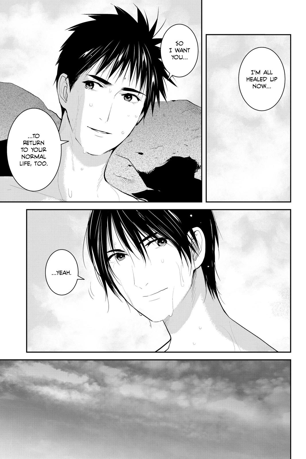 Youkai Apato no Yuuga na Nichijou Chapter 108 page 17 - Chapter 108