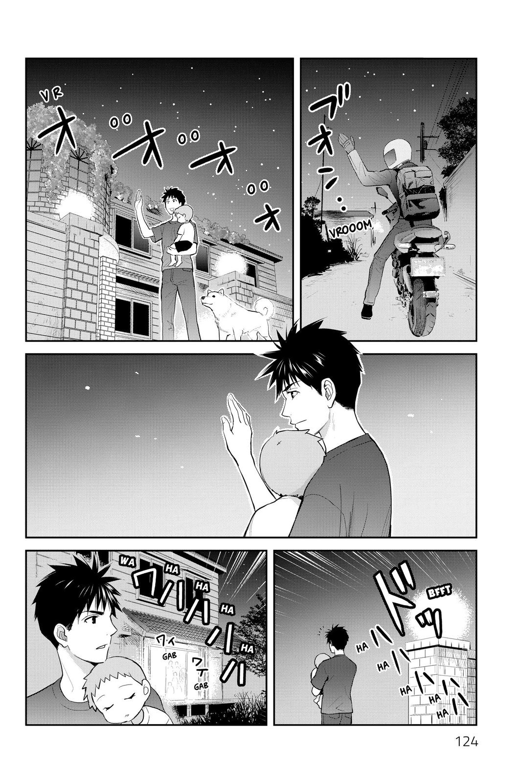 Youkai Apato no Yuuga na Nichijou Chapter 108 page 18 - Chapter 108