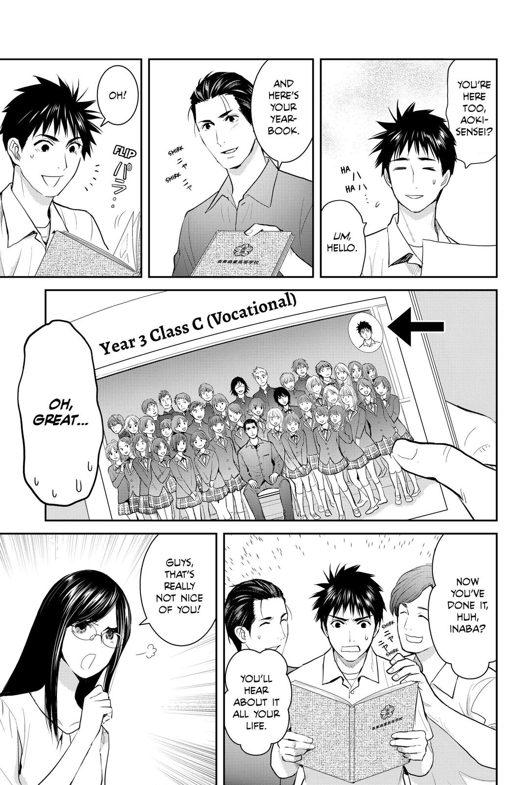 Youkai Apato no Yuuga na Nichijou Chapter 108 page 21 - Chapter 108