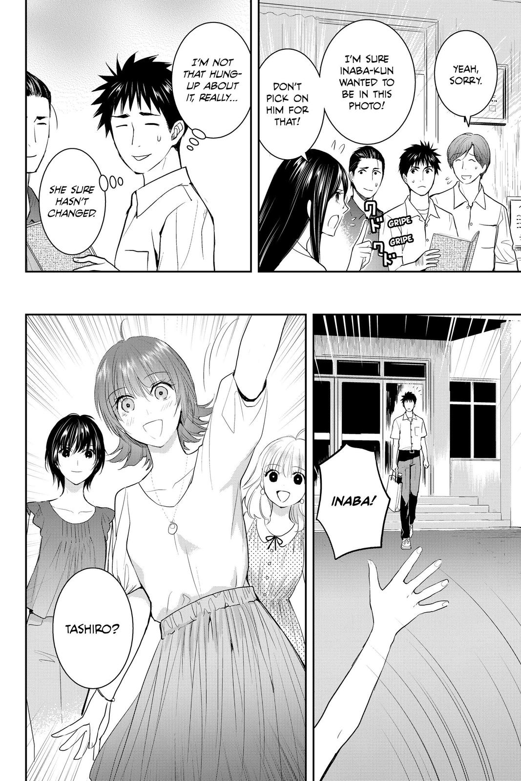 Youkai Apato no Yuuga na Nichijou Chapter 108 page 22 - Chapter 108