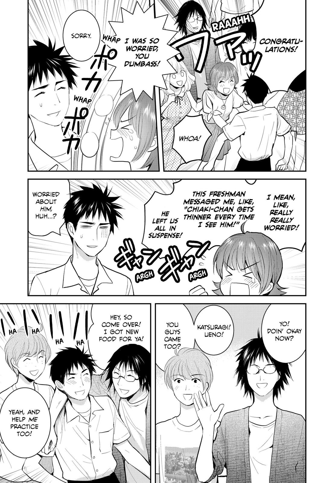 Youkai Apato no Yuuga na Nichijou Chapter 108 page 23 - Chapter 108