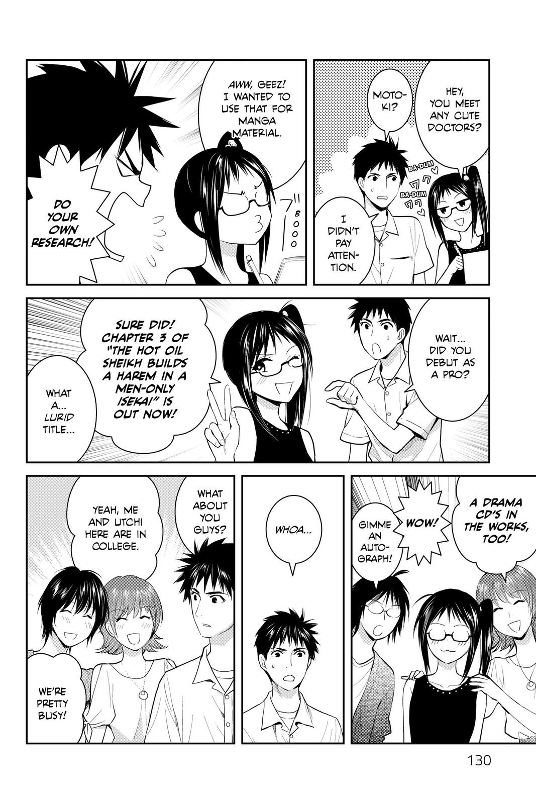 Youkai Apato no Yuuga na Nichijou Chapter 108 page 24 - Chapter 108