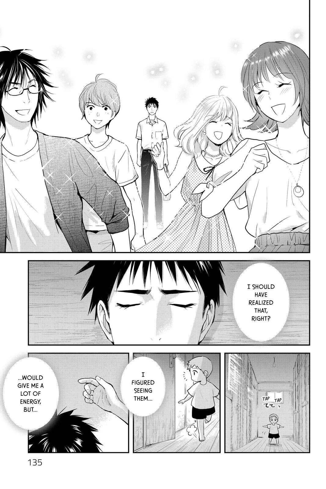 Youkai Apato no Yuuga na Nichijou Chapter 108 page 29 - Chapter 108