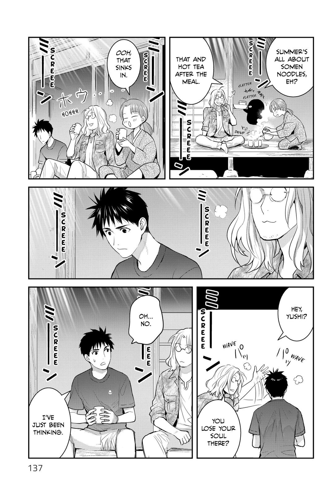 Youkai Apato no Yuuga na Nichijou Chapter 108 page 31 - Chapter 108