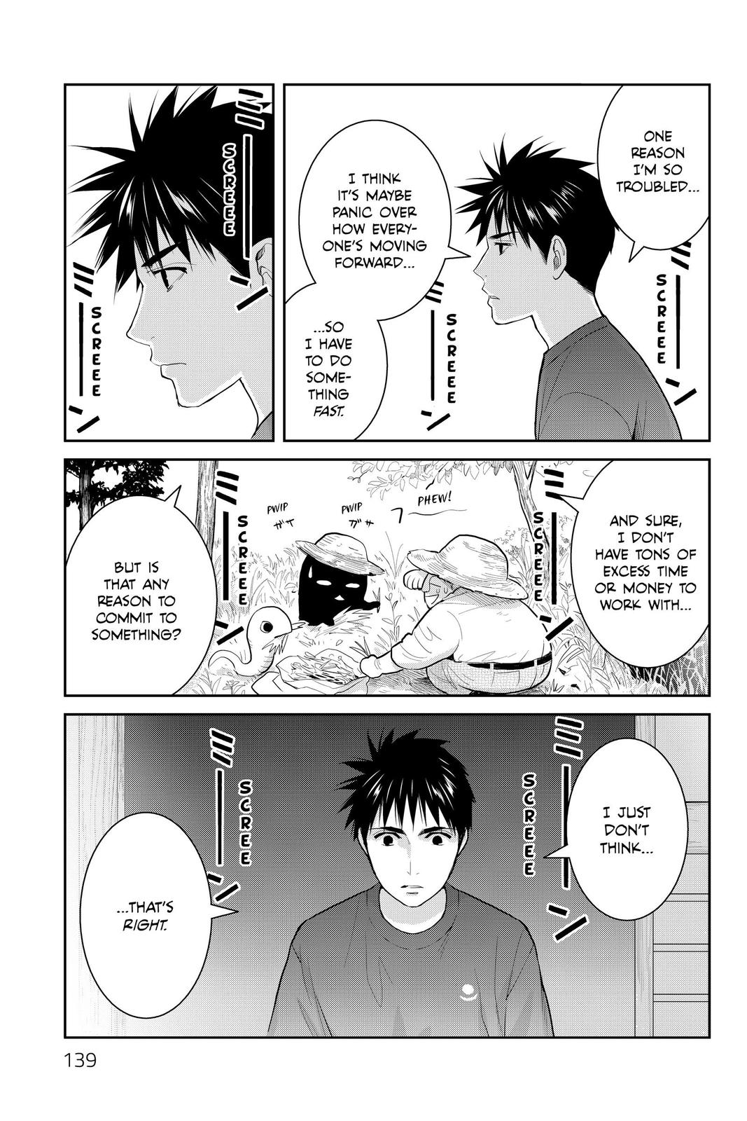 Youkai Apato no Yuuga na Nichijou Chapter 108 page 33 - Chapter 108