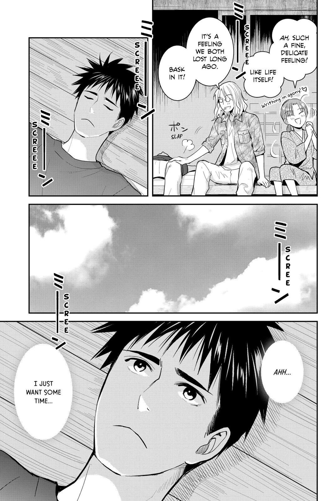 Youkai Apato no Yuuga na Nichijou Chapter 108 page 35 - Chapter 108